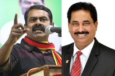 seeman - congress 